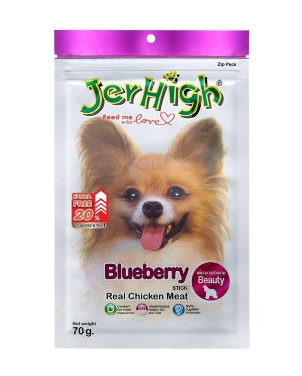 JerHigh Chicken Blueberry Stick Dog Treats